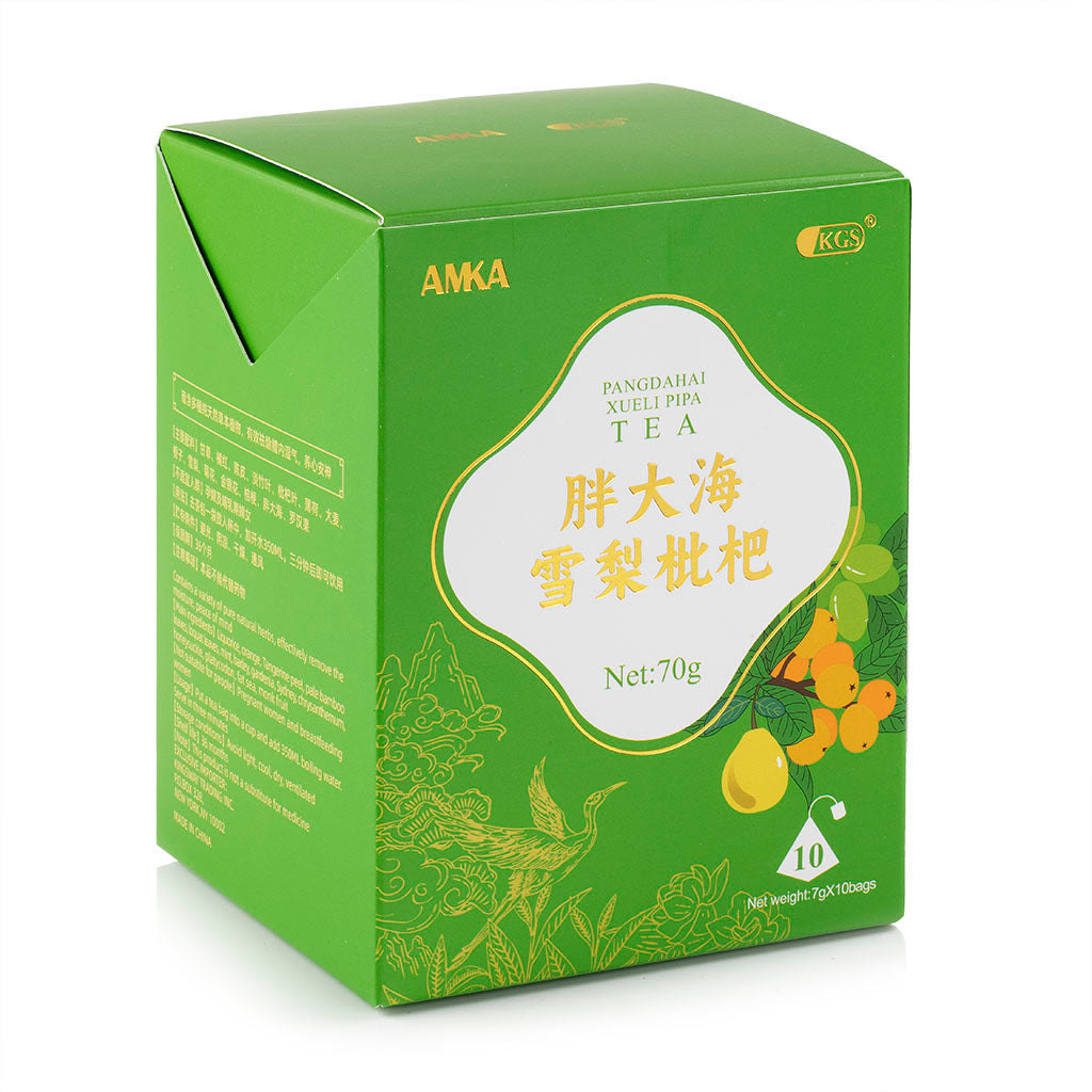 🎁 AMKA PangDaHai XueLi PiPa Tea (Discount)