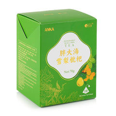 🎁 AMKA PangDaHai XueLi PiPa Tea (Discount)