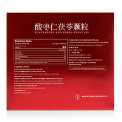 華藥堂 酸棗仁茯苓顆粒 15g*10袋