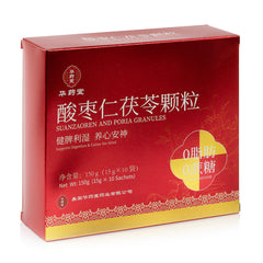 華藥堂 酸棗仁茯苓顆粒 15g*10袋