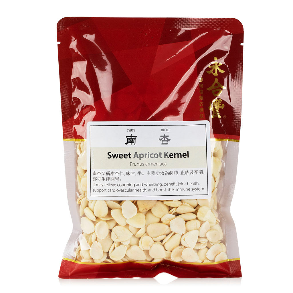 Sweet Apricot Kernels / Nan Xing Ren 8oz
