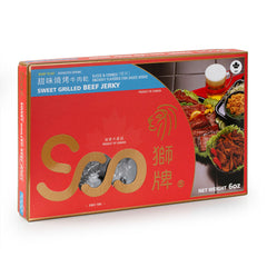 SOO Sweet Grilled Beef Jerky