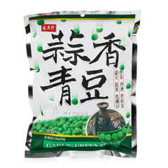 SXZ Garlic Green Peas