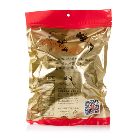 WHF Agrocybe Cylindracea/ Cha Shu Gu(12 oz/Bag)