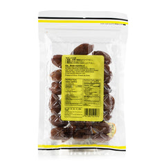 QZW Preserved Olive 170g