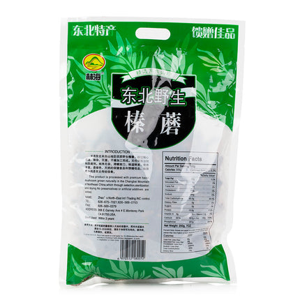 大森林 东北野生榛蘑 7oz