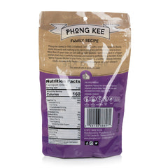 豐記 五香鹹脆花生