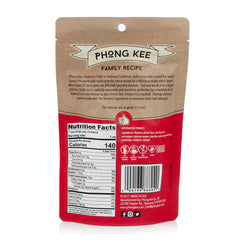 豐記 辣味魚皮花生