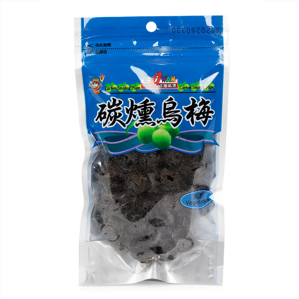 HLW Carbon Smoked Plum