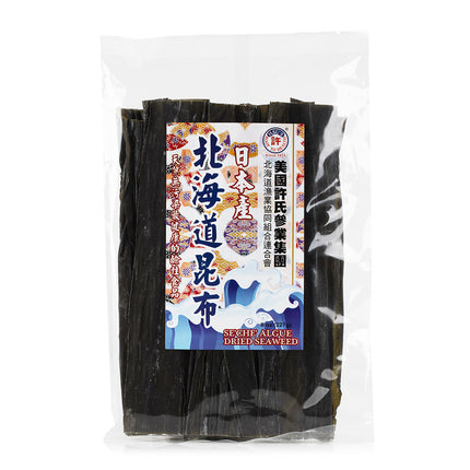 Hokkaido Dried Seaweed 8oz