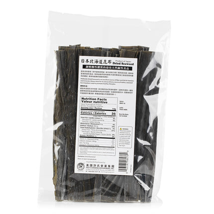 Hokkaido Dried Seaweed 8oz