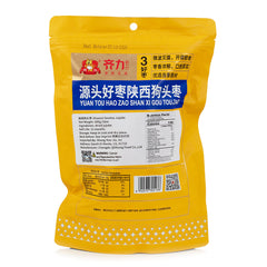 Shan Xi Gou Tou Jujube