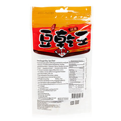 HLW Dou Gan King Spicy Flavor