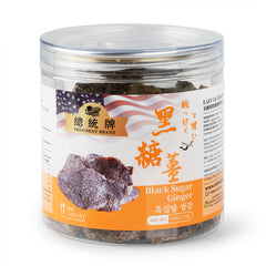 总统牌 黑糖姜 170g