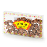 Dried Peach(Plum)