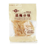 HH Dried Ginger