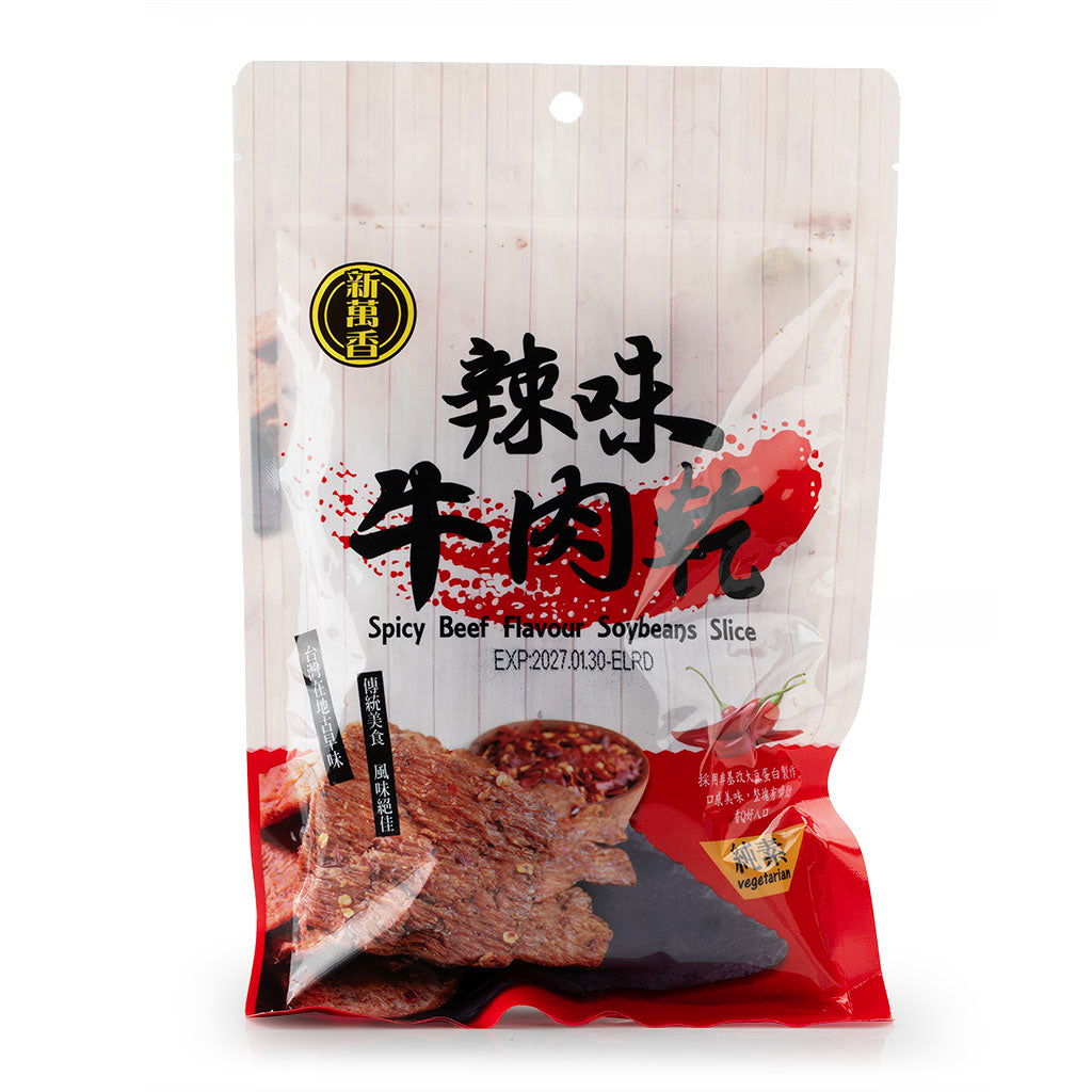 新万香 辣味纯素牛肉干 180g