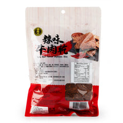 新万香 辣味纯素牛肉干 180g