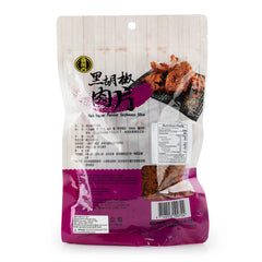 Vegan Black Pepper Flavour Soybeans Slices 180g
