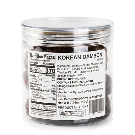 Jia Bao Korean Damson