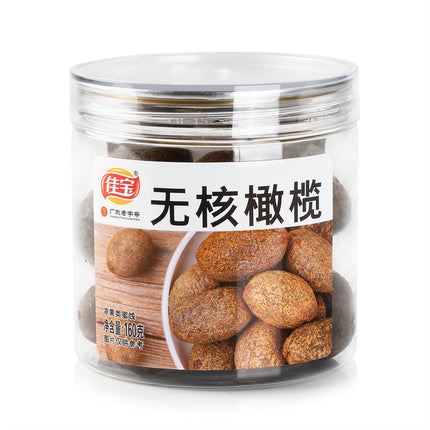 Jia Bao Seedless Olive