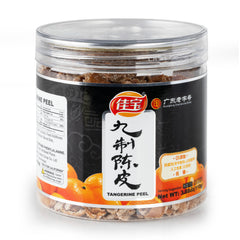 佳寶 九製陳皮 110g