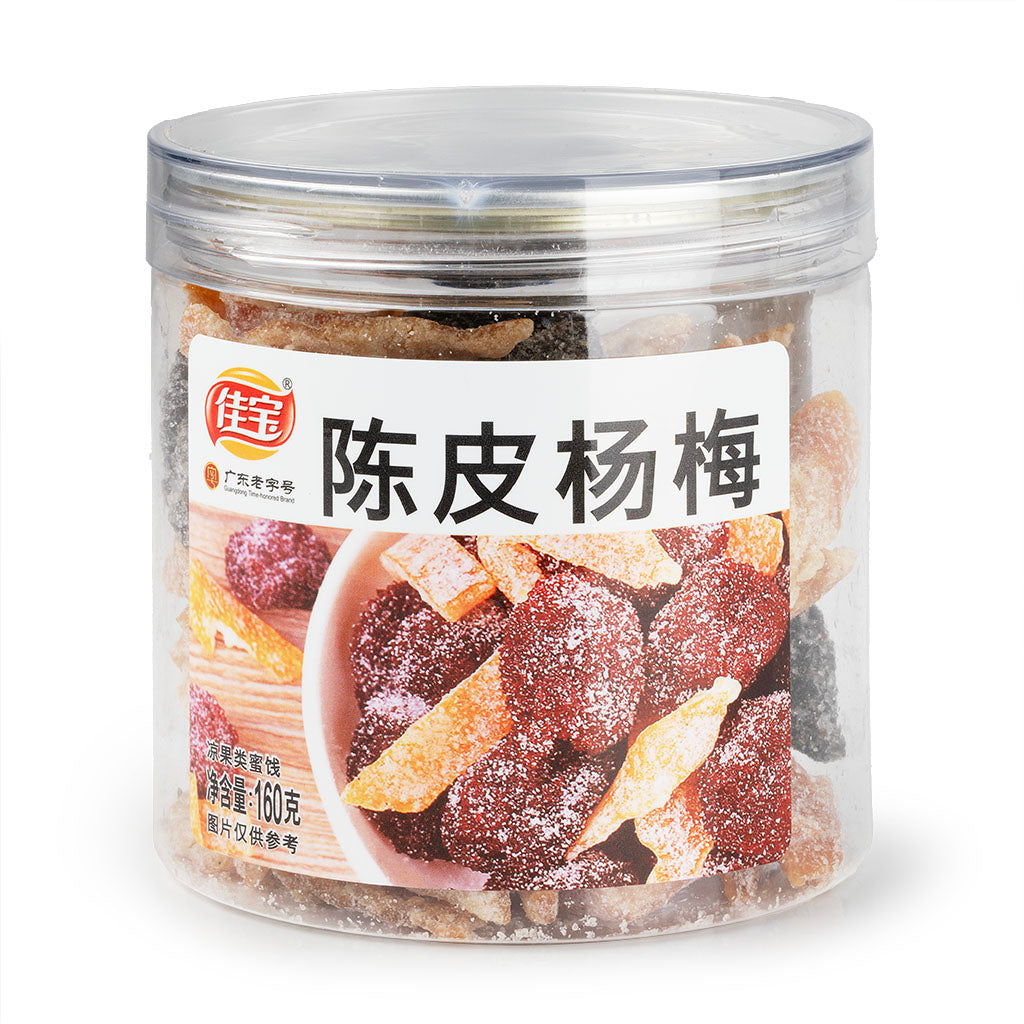 Jia Bao Dried Tangerine Peel with Waxberry 160g