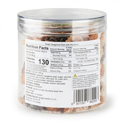 Jia Bao Dried Tangerine Peel with Waxberry 160g