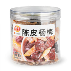 Jia Bao Dried Tangerine Peel with Waxberry 160g
