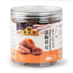总统牌 话梅黄皮 170g
