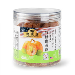 總統牌 竹蜂鹽黃皮 170g