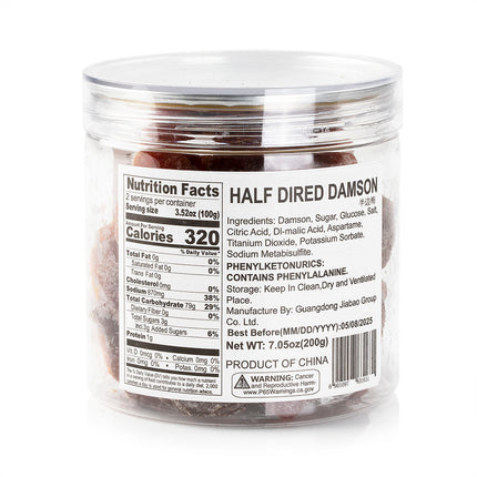 Jia Bao Half Dired Damson