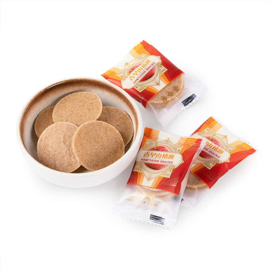 Nin Jiom Pei Pa Koa (300 ml) – Wing Hop Fung 永合豐