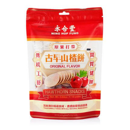 🎁 Hawthorn Snacks (Shanzha Bing) (Discount)