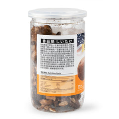 President Brand Crispy Mushrooms 113g