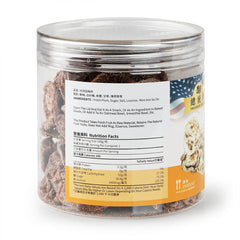 President Brand Cold Plum Meat 85g