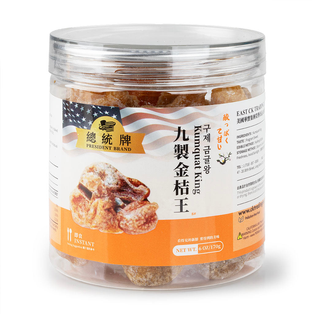 President Brand Kumquat King 170g
