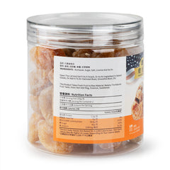 President Brand Kumquat King 170g