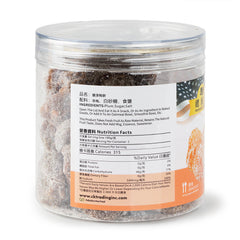 President Brand Yan Jin Plum Cake 198g