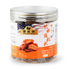 President Brand Salty Loquat Fruit 170g