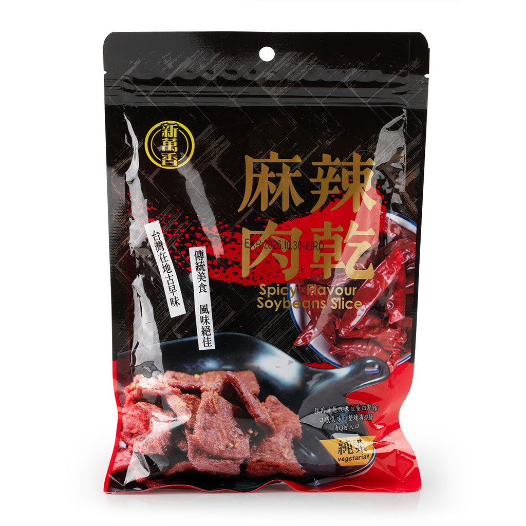 新萬香 麻辣純素肉乾 180g