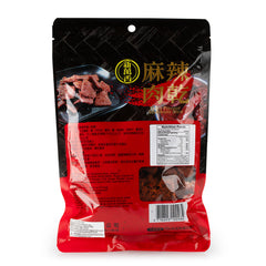 新萬香 麻辣純素肉乾 180g