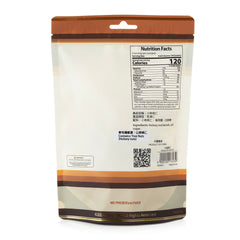 WHF Hickory Nuts Kernels