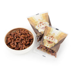 WHF Hickory Nuts Kernels