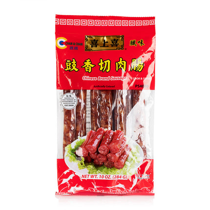 Xishangxi Dried Chinese Brand Sausage 10oz(284g)
