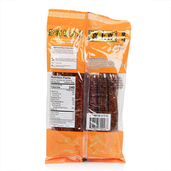 喜上喜 汾酒切肉腸