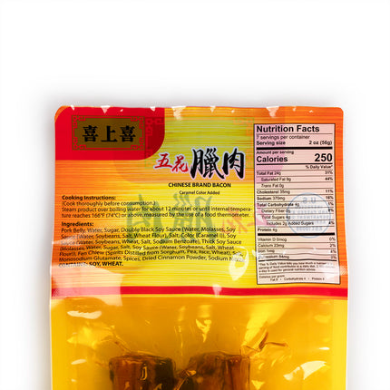 Chinese Brand Bacon 14oz(397g)