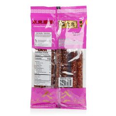 喜上喜 東莞臘腸