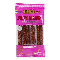 喜上喜 東莞臘腸