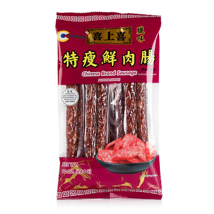 Xishangxi Dried Chinese Brand Sausage Extra Lean 10oz(284g)